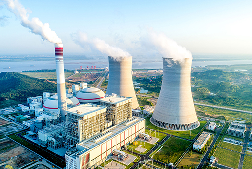 Aerial view of nuclear power plant